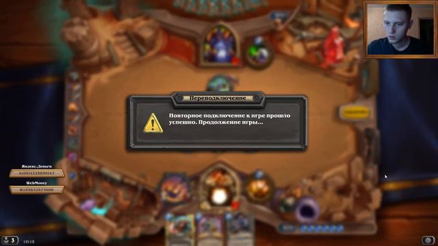 Патрон Воин 2017 смотреть онлайн