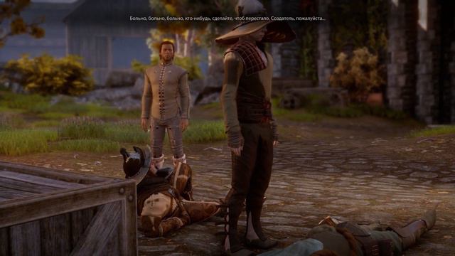 Dragon Age Inquisition - Прохождение #30 смотреть онлайн