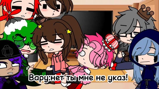 Реакция Земли королей на Феликса(Короткая) 2/? смотреть онлайн