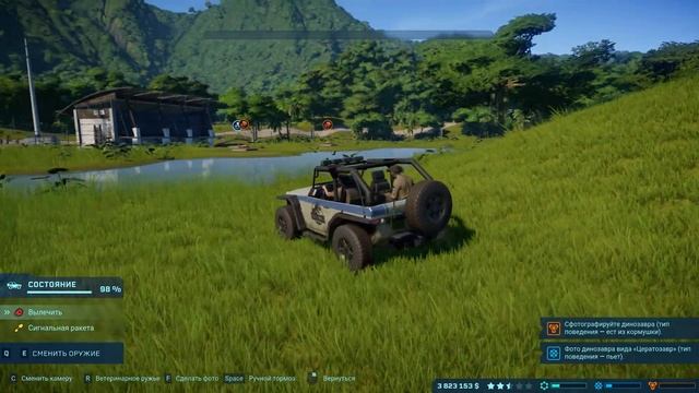 СБЕЖАЛ ДИНОЗАВР - ЭВАКУАЦИЯ (ПРОХОЖДЕНИЕ - JURASSIC WORLD EVOLUTION #3) смотреть онлайн