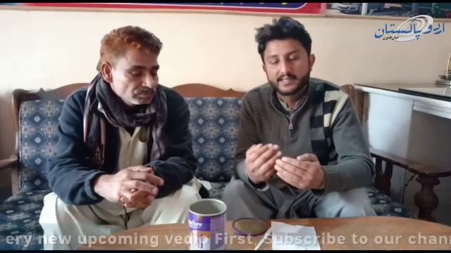 Bawaseer kia chez h/Bawaseer kesy hoti h/Bawaseer ka ilaj bilkol free/Urdu Pakistan смотреть онлайн