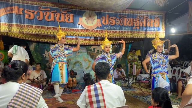 โนราจุ๋งฮัวโซะเซียว смотреть онлайн