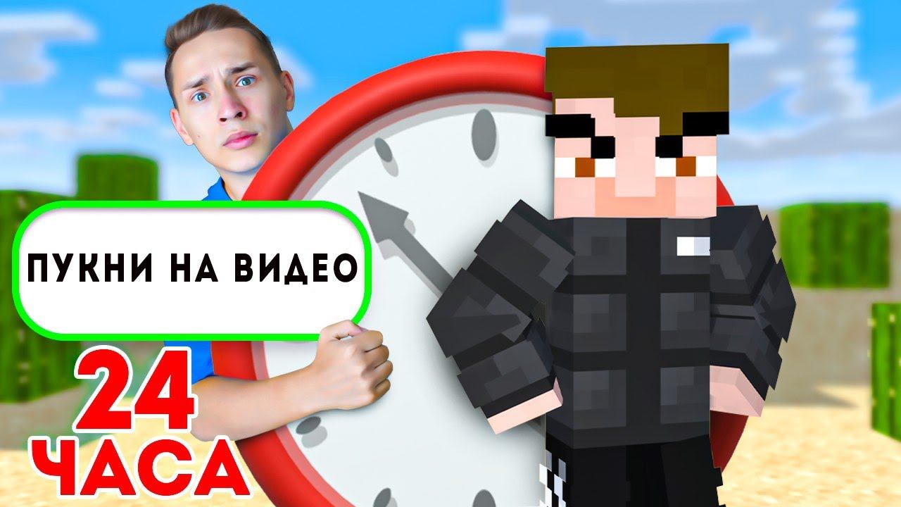 ГОВОРЮ 24 ЧАСА ДА Наркоману Петровичу ( ХДанил ) смотреть онлайн