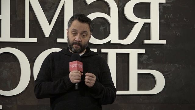 Илья Колмановский. Онлайн-урок по биологии «Генетика Менделя» (9-11 кл.) смотреть онлайн