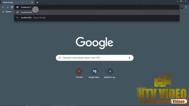 XAMPP Dasturini O'rnatish Va Shaxsiy Veb Server Yaratish.,?? смотреть онлайн