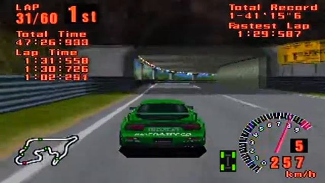Endurance 300km RX-7 LM Edt gran turismo on the limit psx смотреть онлайн