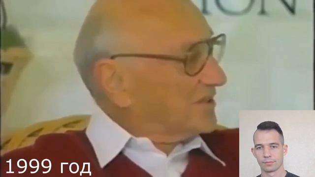 ШОК! БИТКОИН ПРЕДСКАЗАЛИ 20 ЛЕТ НАЗАД! 😱 Экономист Милтон Фридман это знал смотреть онлайн