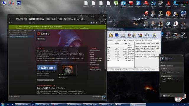 Как запустить Orcs Must Die! 2 по сети смотреть онлайн
