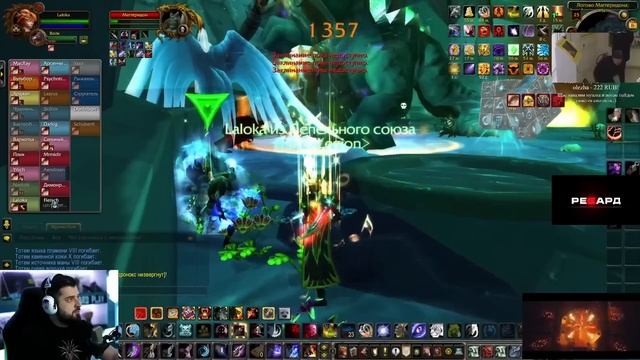 HARD WTF WOW SIRUS x4. ЛУЧШИЕ ПРИКОЛЫ 2022 смотреть онлайн