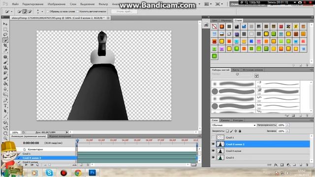Как озолотить фото в фотошопе смотреть онлайн