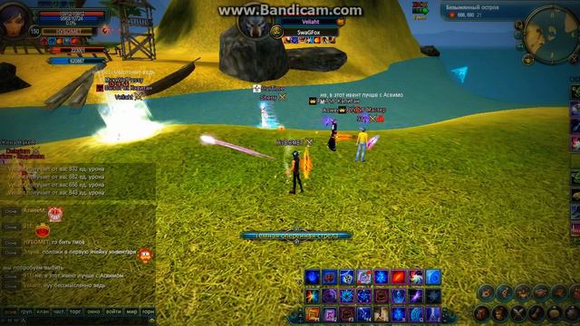 пвп между ГМ(ами) 911 и AsweeM сервер PWPvP смотреть онлайн