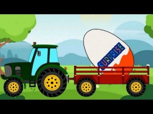 Мультик для малышей  Трактор везет киндер сюрпризы с животными
