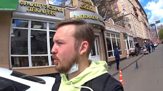 ЯНДЕКС ПРО - РАБОТА | МОЙ ЗАРАБОТОК ЗА 7 ЧАСОВ! Москва смотреть онлайн