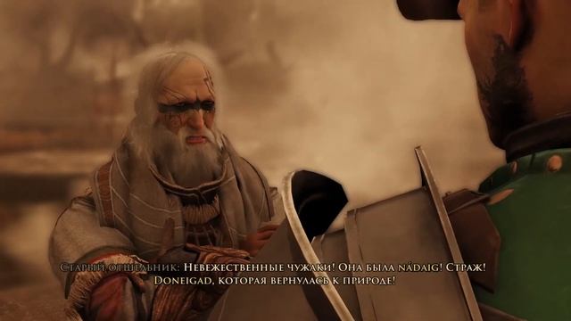 GreedFall Прохождение #21 ЧАСТЬ смотреть онлайн