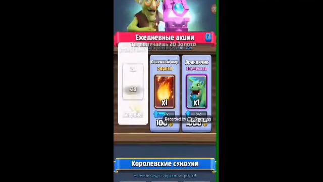 Кэш рояль смотреть онлайн