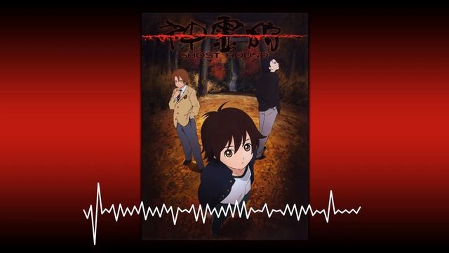 Poltergeist (ポルターガイスト) Shinreigari : Ghost Hound [Opening] смотреть онлайн