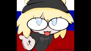 SHAM ARC - Я РУССКИЙ (neco arc cover)