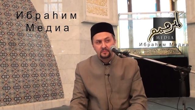 27я лекция "Признаки приближения судного дня" Рамиль Юнусов смотреть онлайн