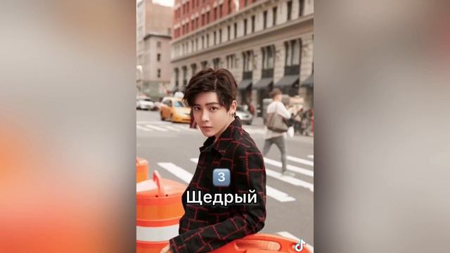 Плюсы китайских парней! смотреть онлайн