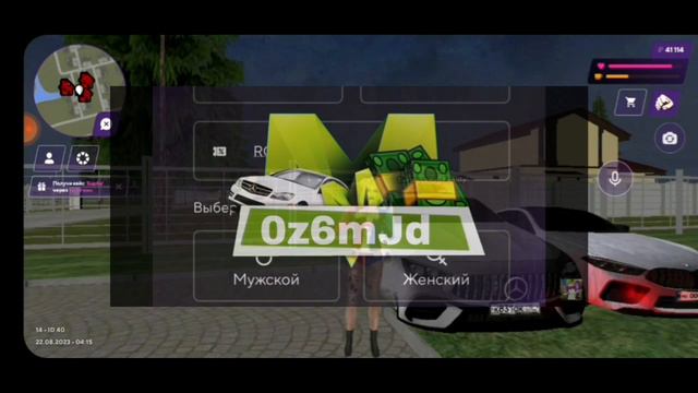 КАК УСТРОИТЬСЯ В АРМИЮ на МАТРЕШКА РПMATRESHKA RP?!