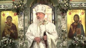 Качество нашей земной жизни. Епископ Августин (Анисимов).