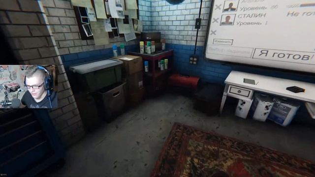 Phasmophobia #1 ( +камера) хоррор