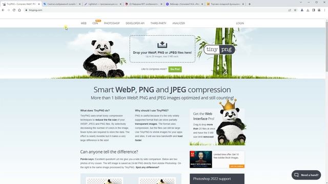 Складчики Как загрузить картинку если не работает ShareX смотреть онлайн