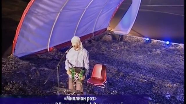 Вечар добрага настрою. Арт-трыа "Вольніца" і Аляксандр Борматаў смотреть онлайн