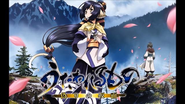 Nightcore Utawarerumono itsuwari no kamen Opening 2 смотреть онлайн