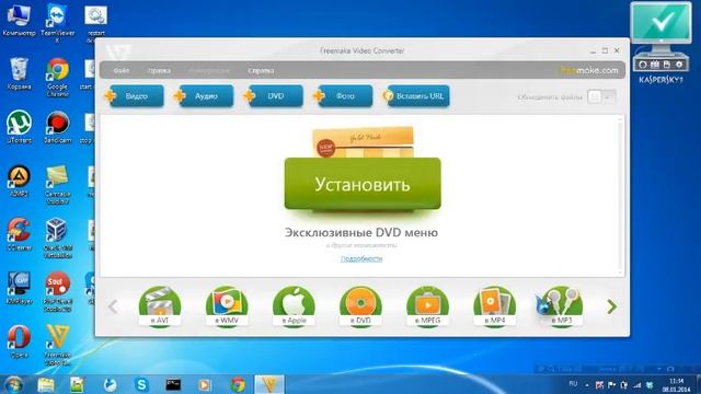 Как уменьшить вес видео до минимальных размеров и без потери качества смотреть онлайн