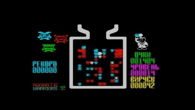 Dr. Mario (1996) ZX Spectrum-1
