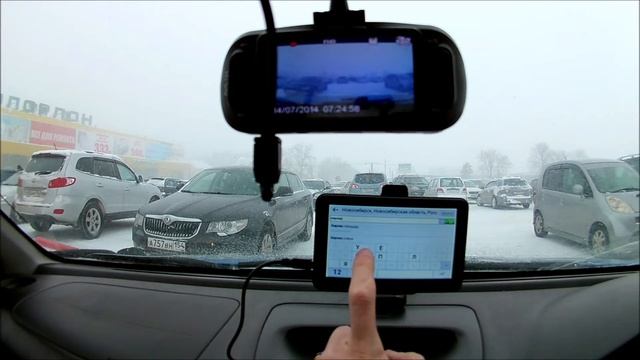 Навигатор Prology iMap 5200 смотреть онлайн