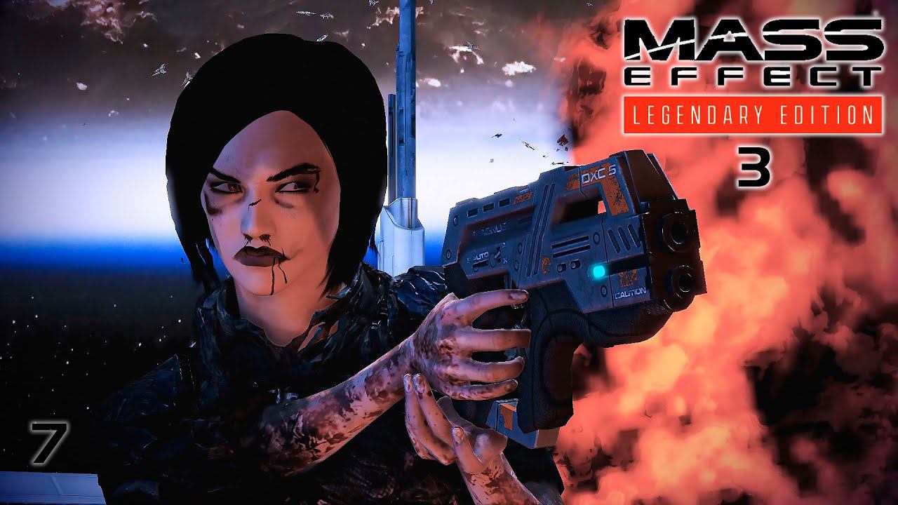 Прохождение Mass Effect 3 Legendary Edition [2K] ➤ Цитадель. Финал. Без комментариев смотреть онлайн