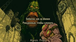 Eisbrecher - This Is Deutsch (SITD Remix) (Перевод песни на русский язык) |rus sub|ang sub|