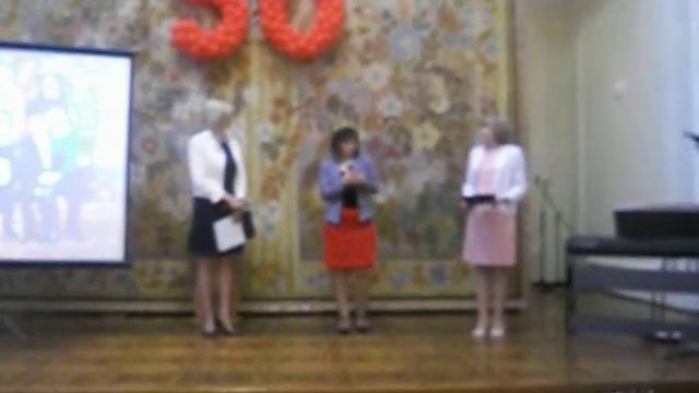 50-ти летию ЗАГСа 26.05.17 5 часть смотреть онлайн