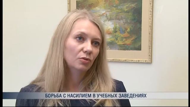 ПБК: Литовское время 2016 10 20 смотреть онлайн