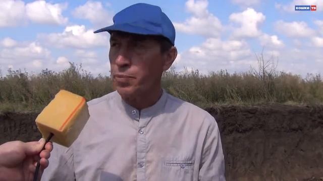 Найдено захоронение бронзового века. Кошкинский район смотреть онлайн