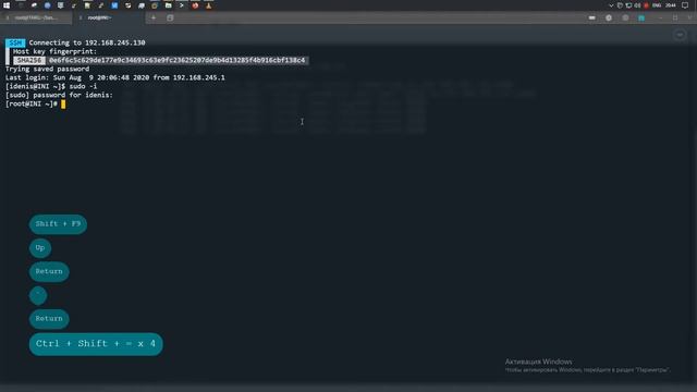 iSCSI | Mонтирование по UUID | Oracle® Linux 8.2 смотреть онлайн