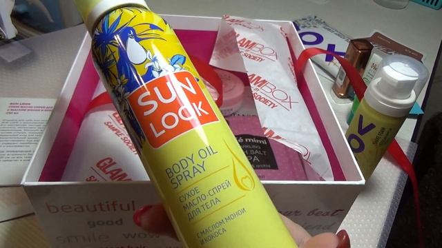 Распаковка посылки от магазина "Подружка" смотреть онлайн