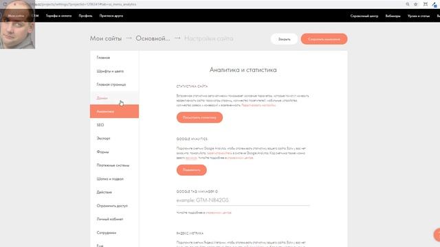 Обзор нового сайта - велосипеды на литых дисках смотреть онлайн