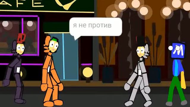 сериал: Монстры против аниматоров: первая серия смотреть онлайн