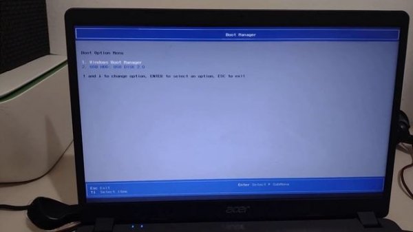 Boot Menu, Boot Manager - Notebook Acer Aspire