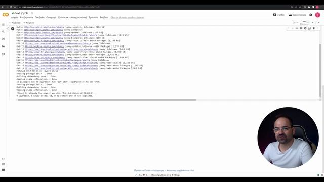 Δωρεάν υπότιτλους στα ελληνικά - Whisper AI смотреть онлайн