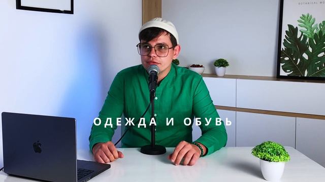 ГЕРОИ СЕРИАЛА «СЛОВО ПАЦАНА», ЧТО ОБЩЕГО С МАРКЕТИНГОМ | 4 АРХЕТИПА ГЕРОЕВ В БИЗНЕСЕ | VKUSNOVK смотреть онлайн