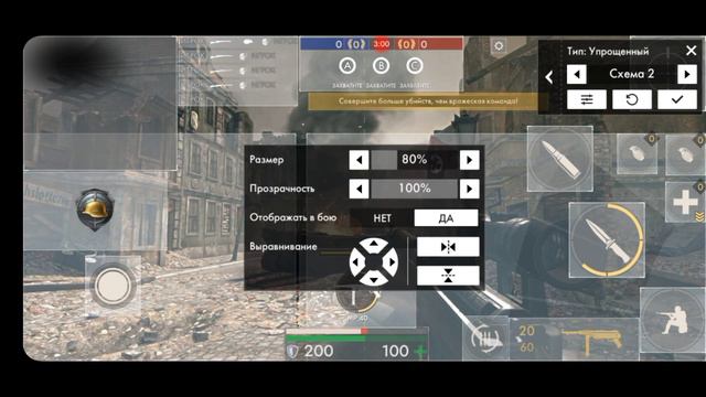 World War Heroes #112 новое обновление новая карта и настройки