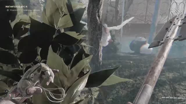 Злой гусь! - Atomic Heart: Инстинкт Истребления #2 смотреть онлайн