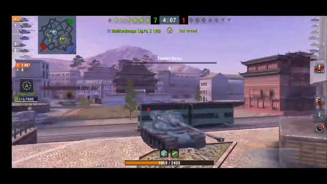 КУПИЛ AMX 50 B ФРАНЦУЗСКИЙ БАРАБАН В WOT BLITZ смотреть онлайн