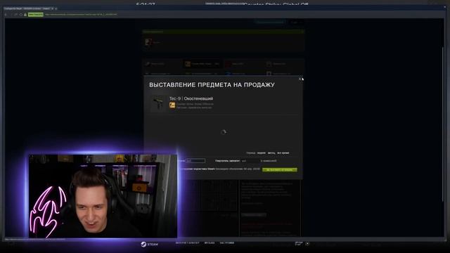 СЕКРЕТНАЯ ТАКТИКА КРАФТА ГЛОКА ГРАДИЕНТ ЗА 60 000 РУБЛЕЙ В КС ГО! МЕГА-КОНТРАКТ GLOCK FADE В CS:GO смотреть онлайн