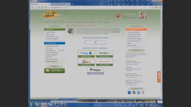 WARFACE-Новичкам на ЗАМЕТКУ!!! смотреть онлайн