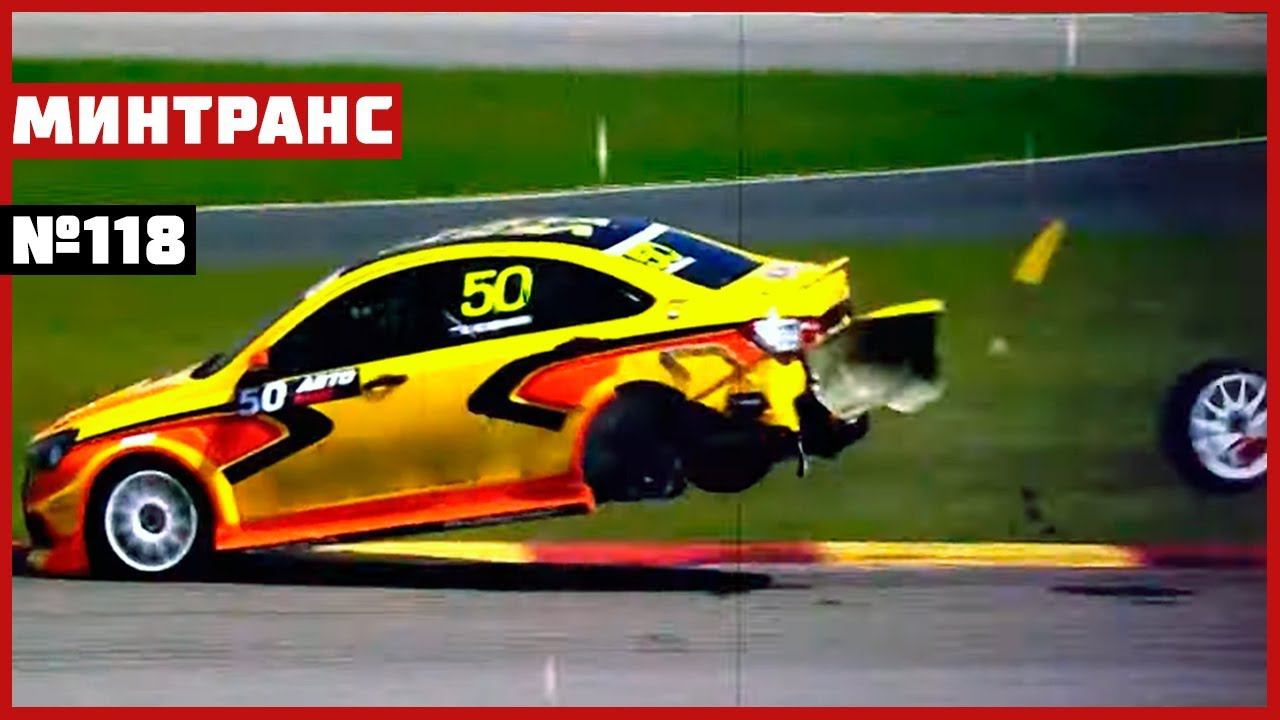 Тест-драйв KIA K900. Все, что скрыто. Секреты гонщиков. Выпуск 118 (30.03.19). Минтранс. смотреть онлайн